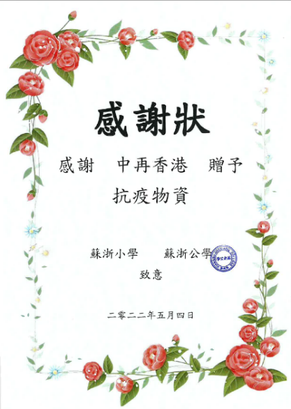 a8直播体育