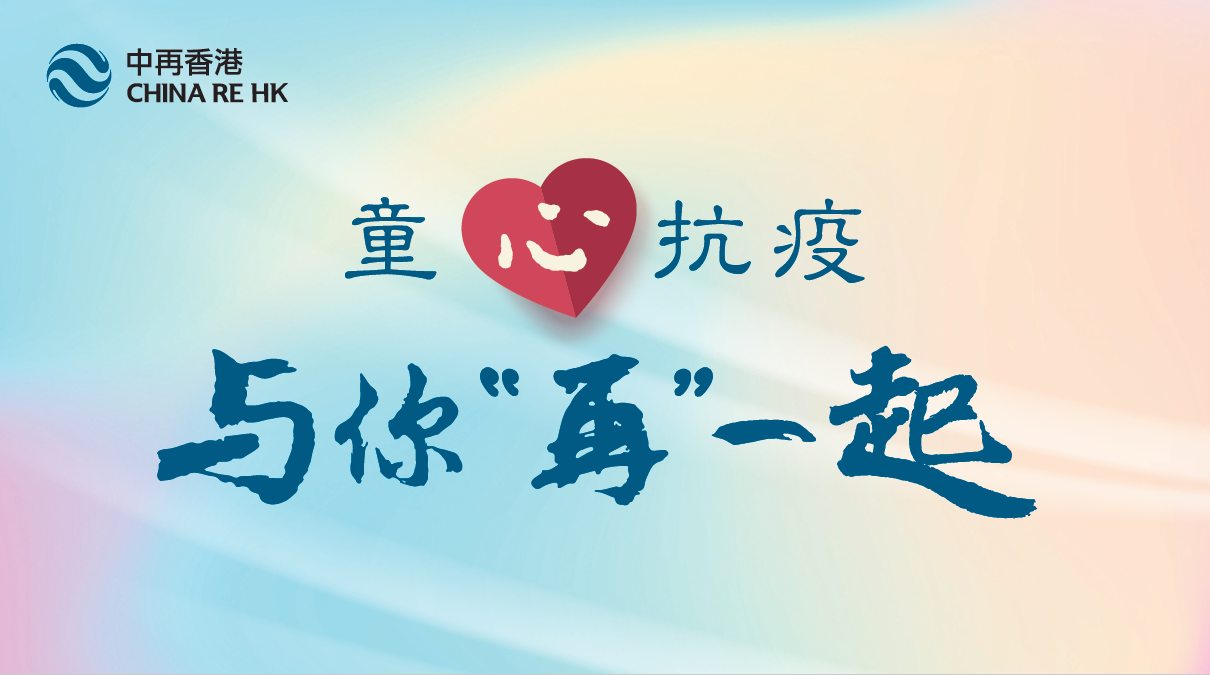 a8直播体育