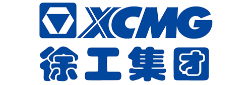 徐工集团 徐工集团