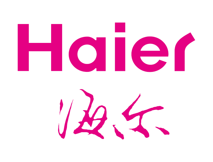 海尔 海尔