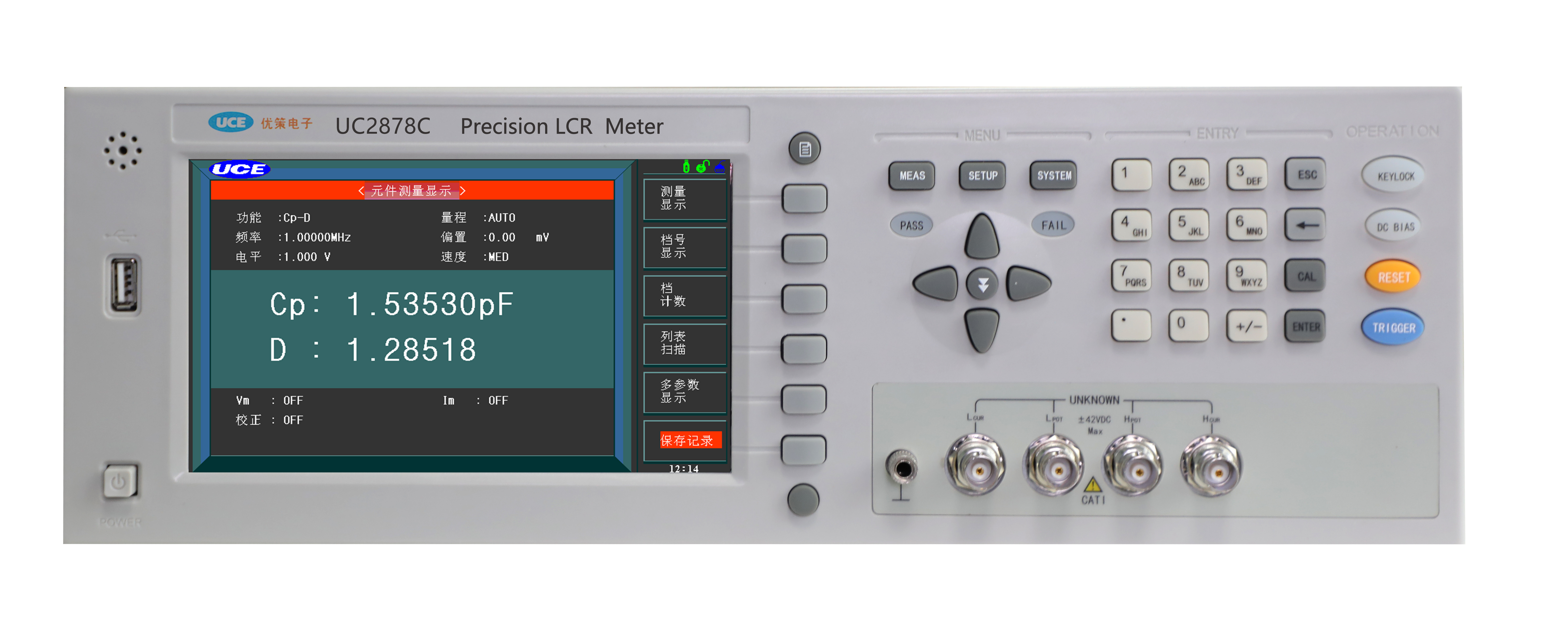 UC2878C 高频LCR数字电桥