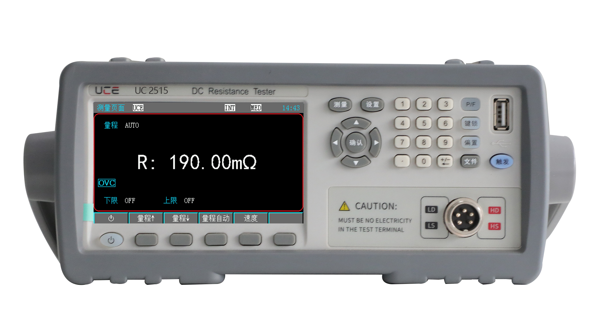 UC2515直流低电阻测试仪