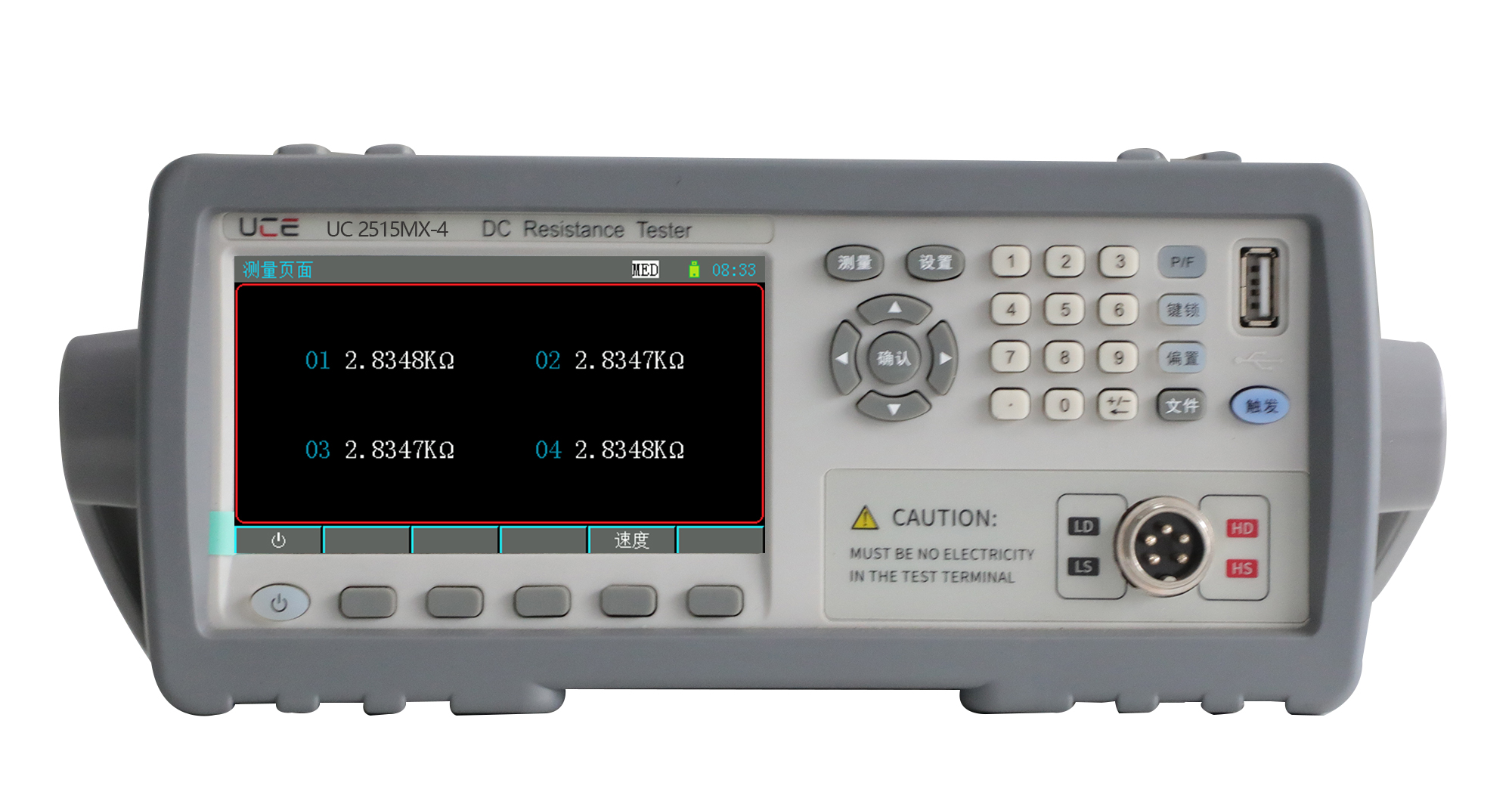 UC2515MX多路电阻测试仪（带温度补偿）