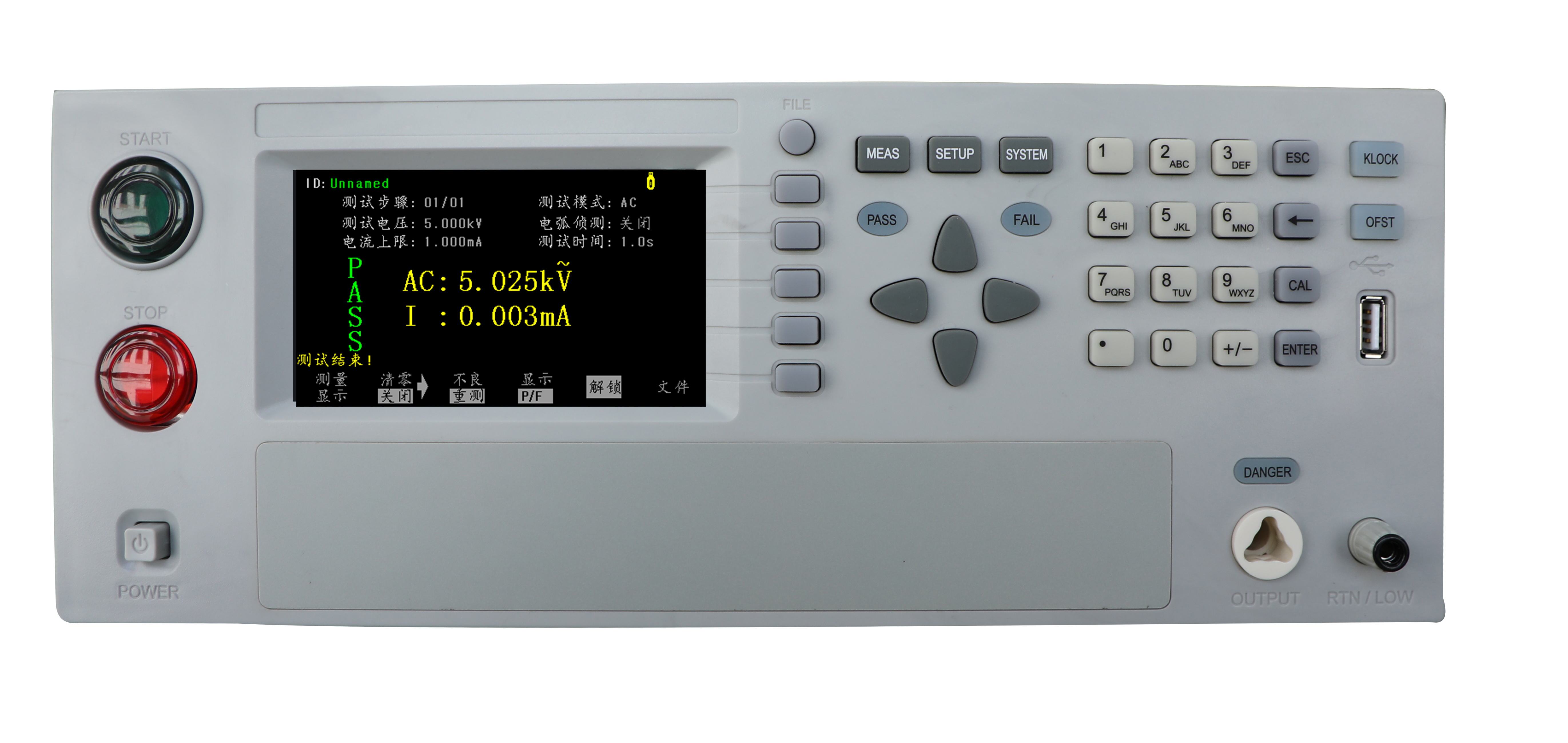 UC9910A/B/C 程控交直流耐压测试仪