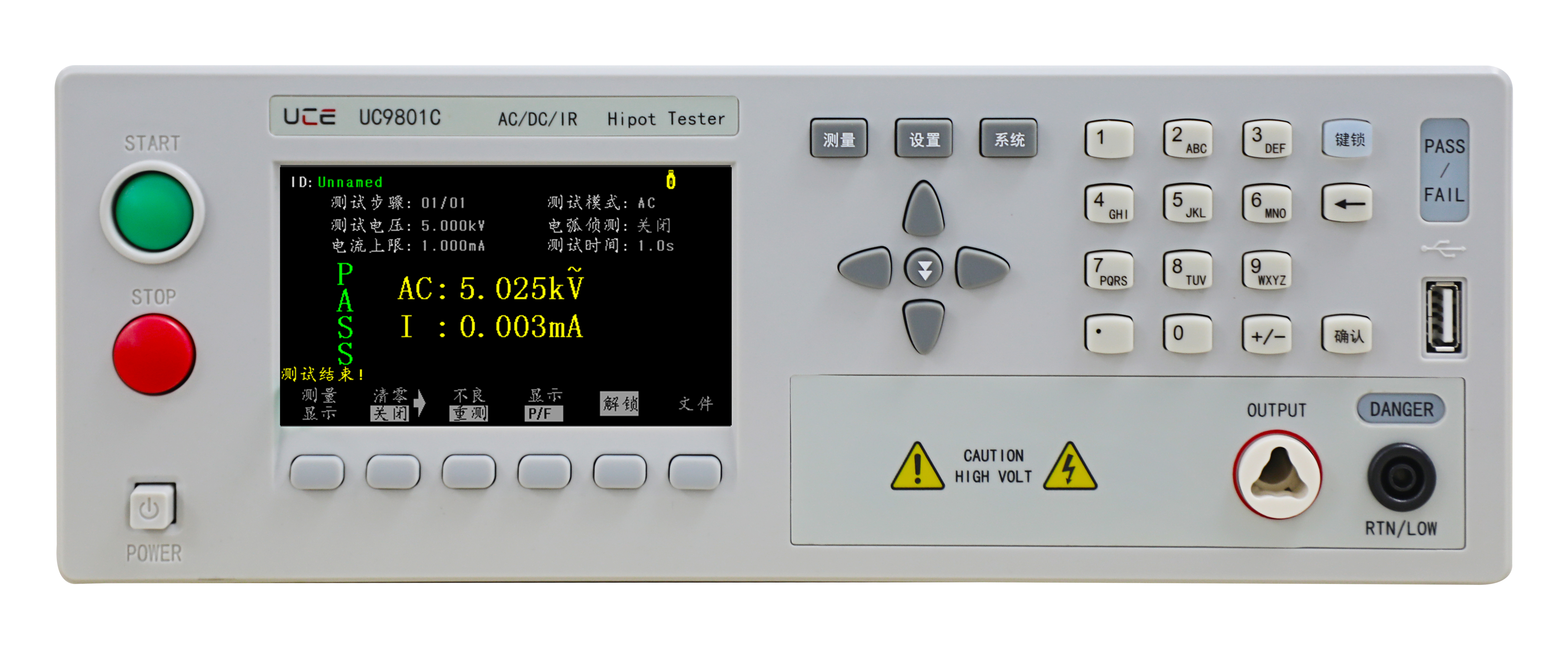 UC9801A/01B/01C 程控交直流耐压测试仪