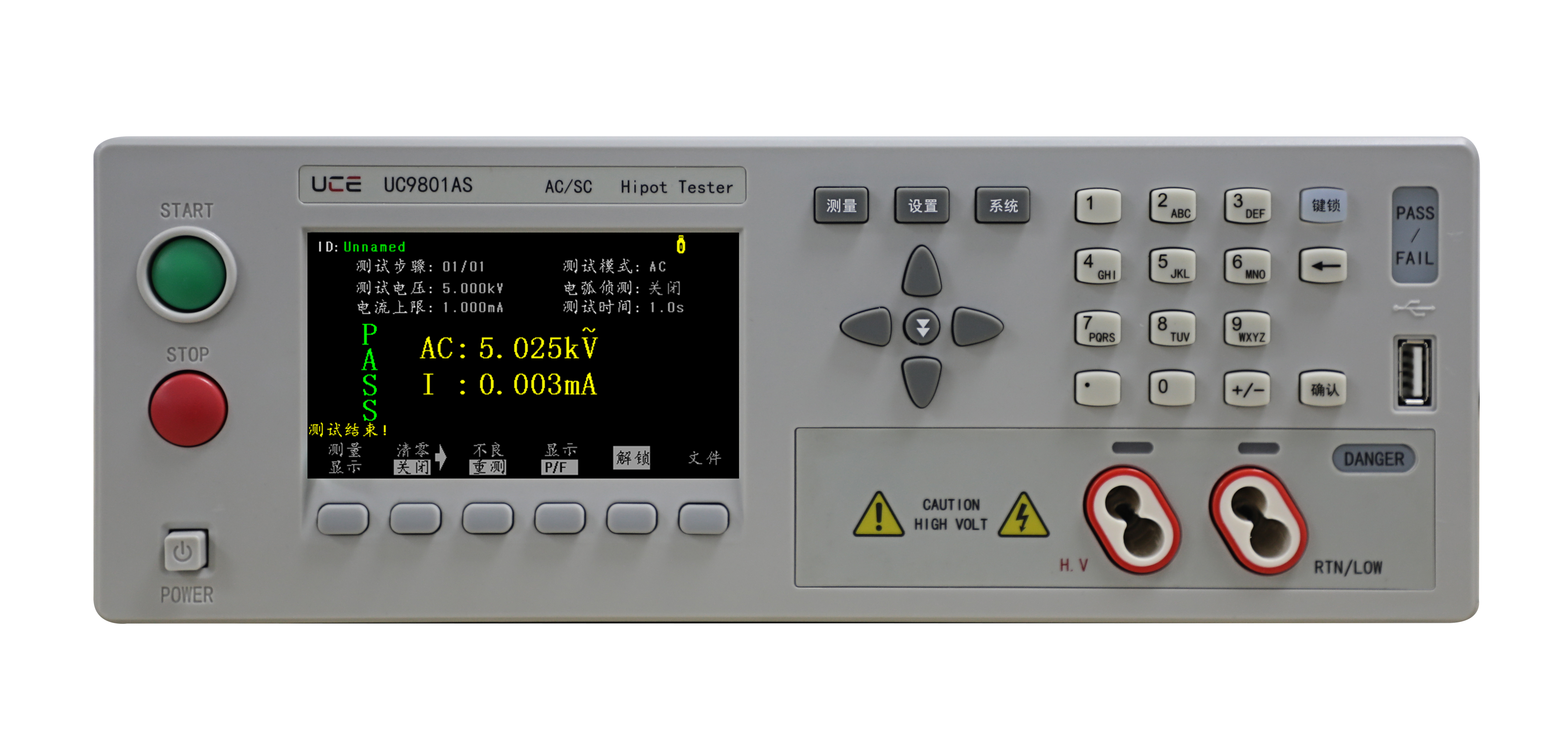 UC9801AS/01BS/01CS 程控交直流耐压测试仪