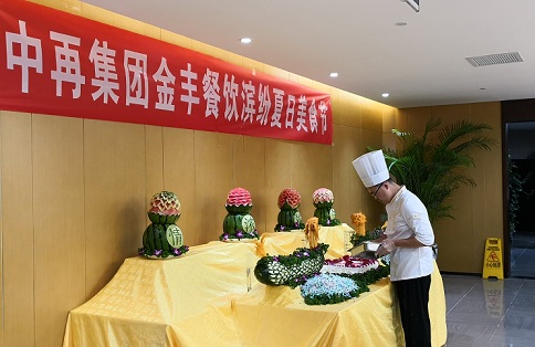 a8直播体育