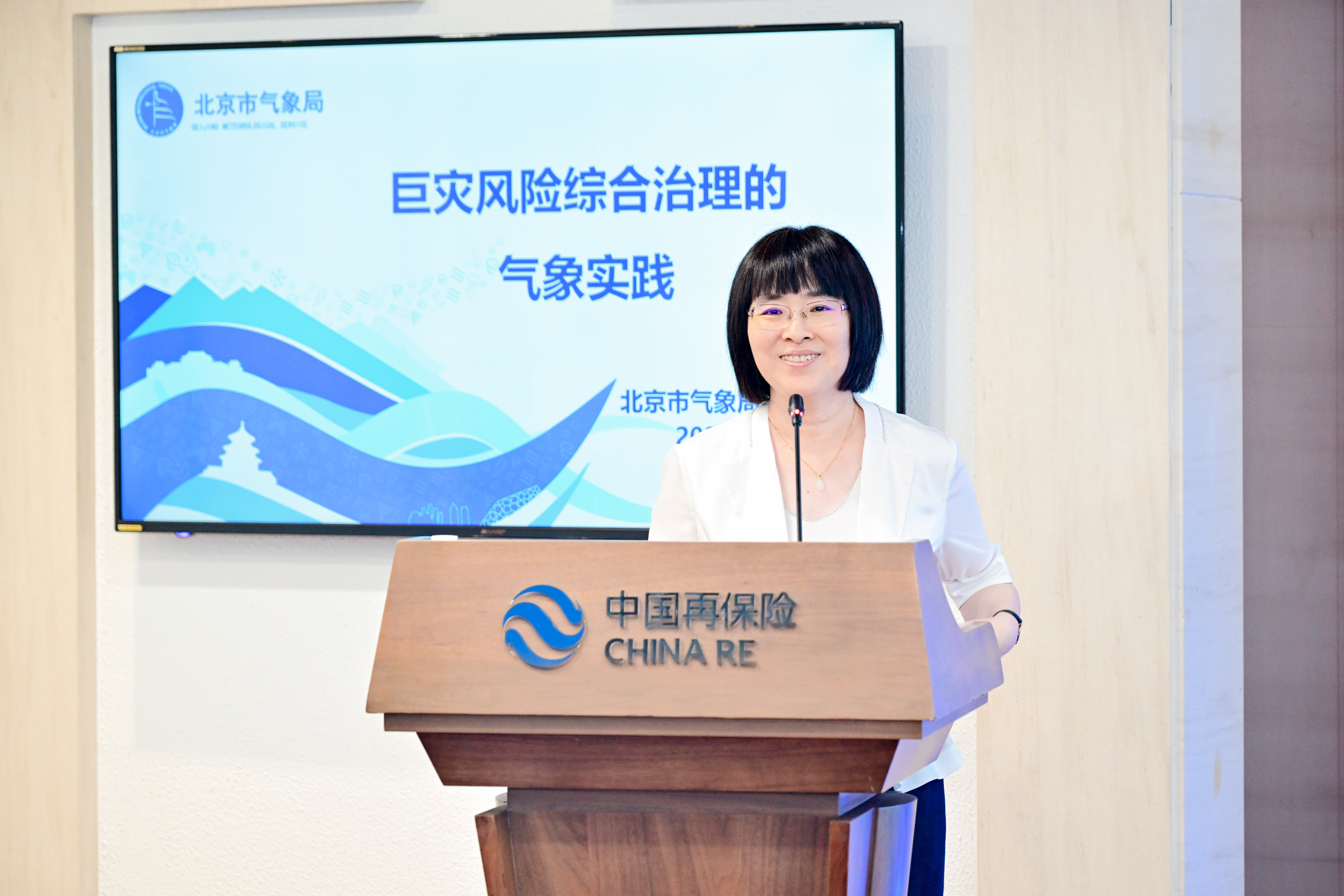 a8直播体育