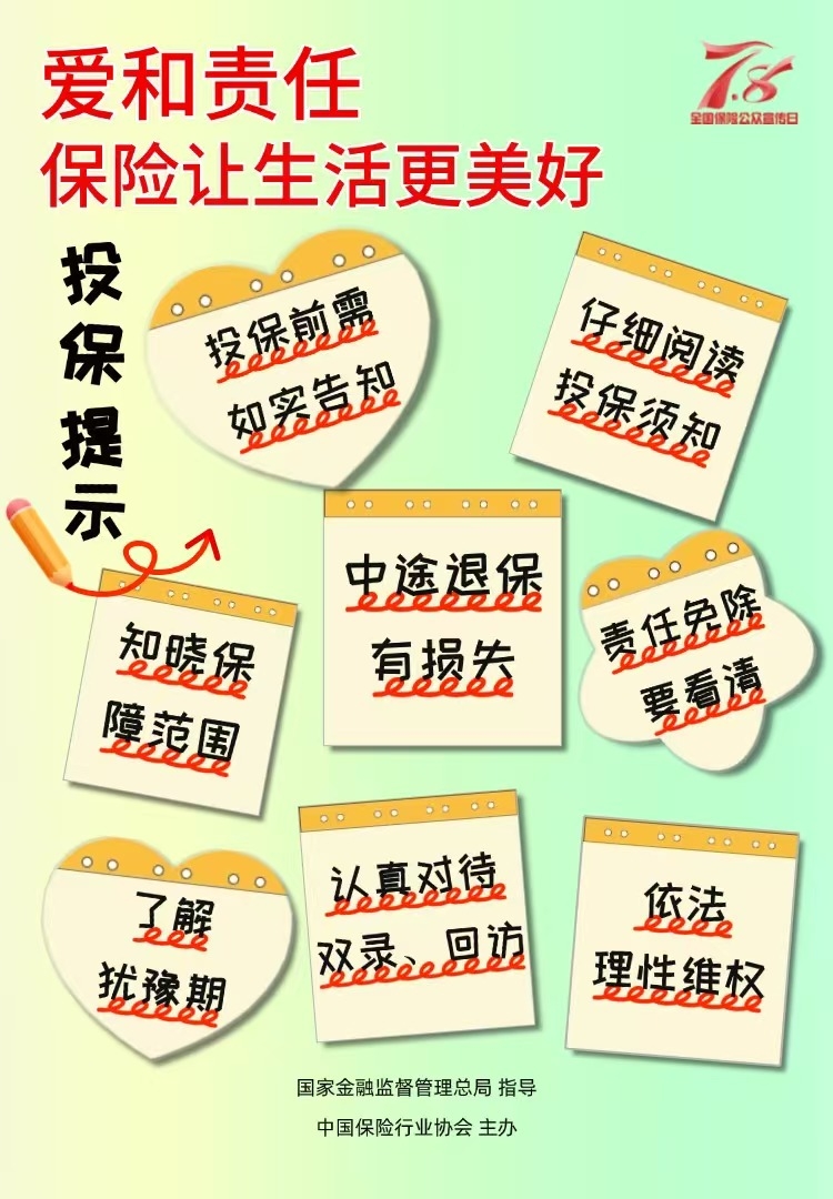 a8直播体育