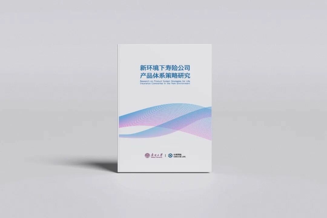 a8直播体育