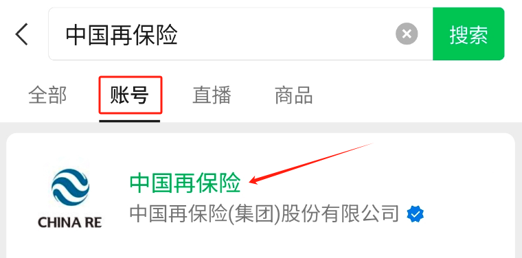 a8直播体育