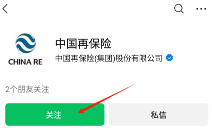 a8直播体育