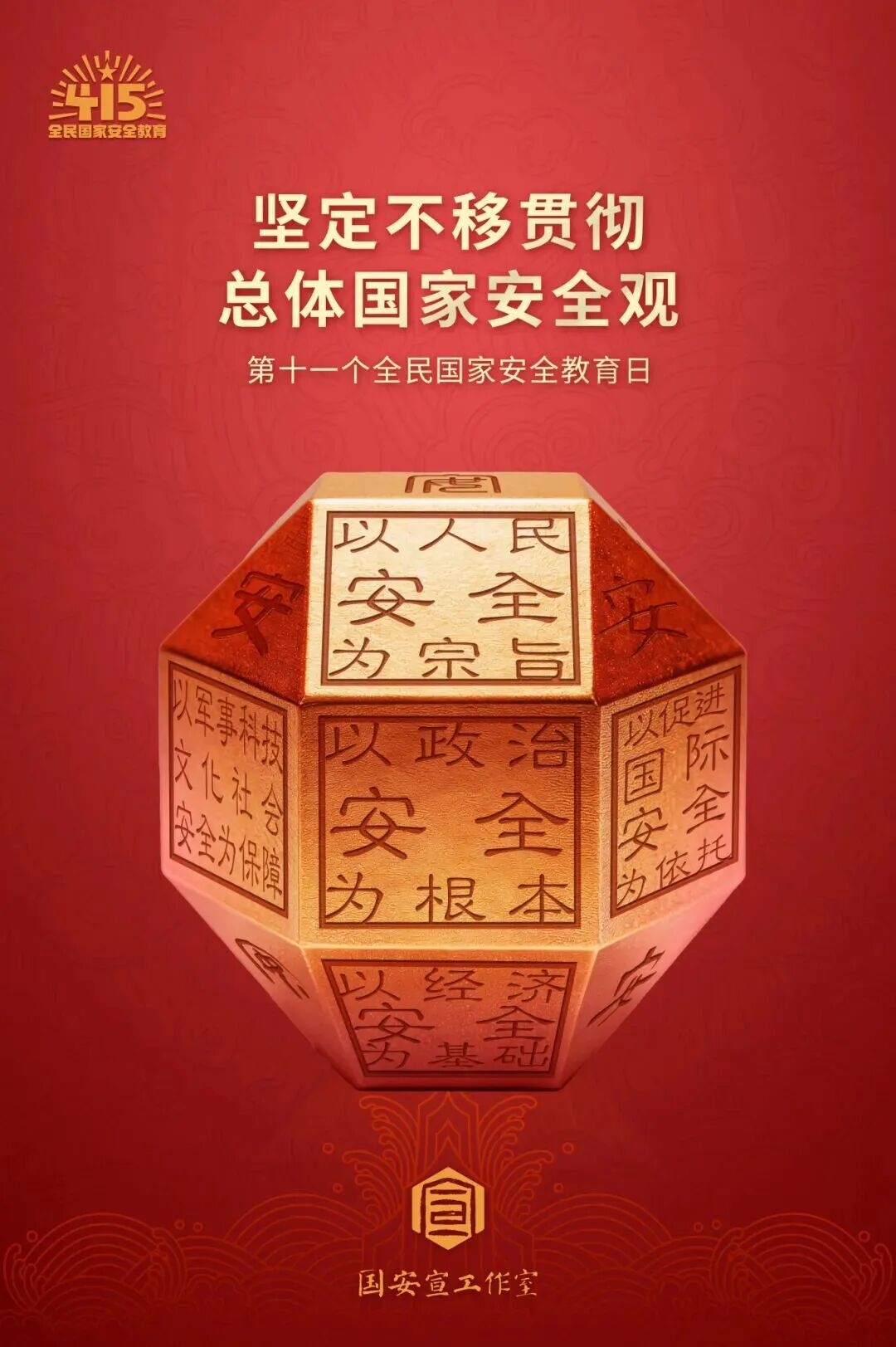 a8直播体育