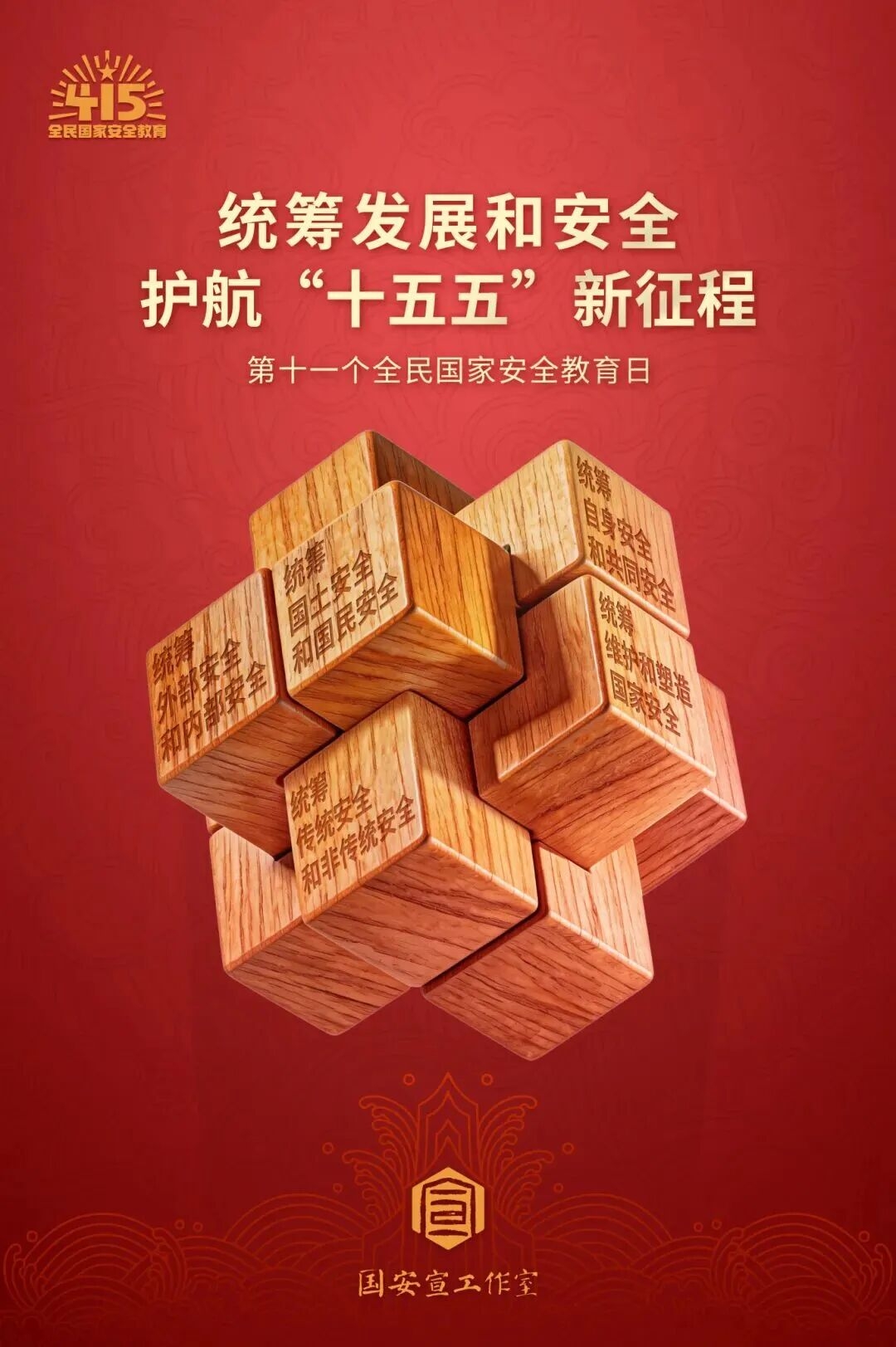 a8直播体育