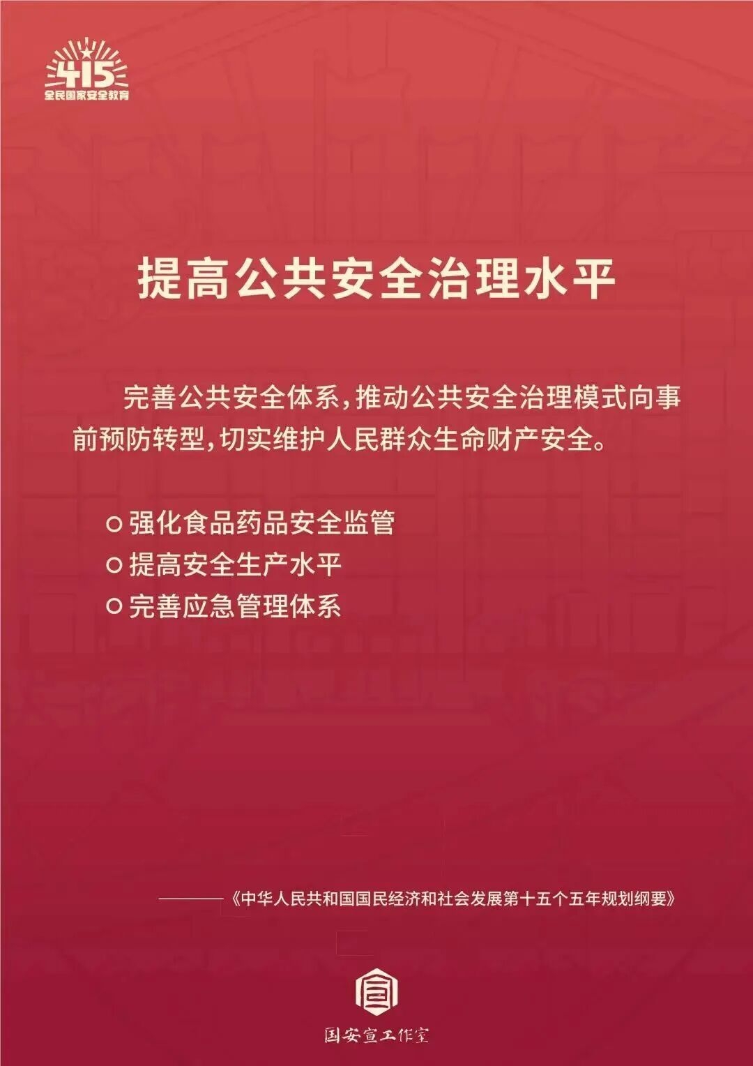 a8直播体育