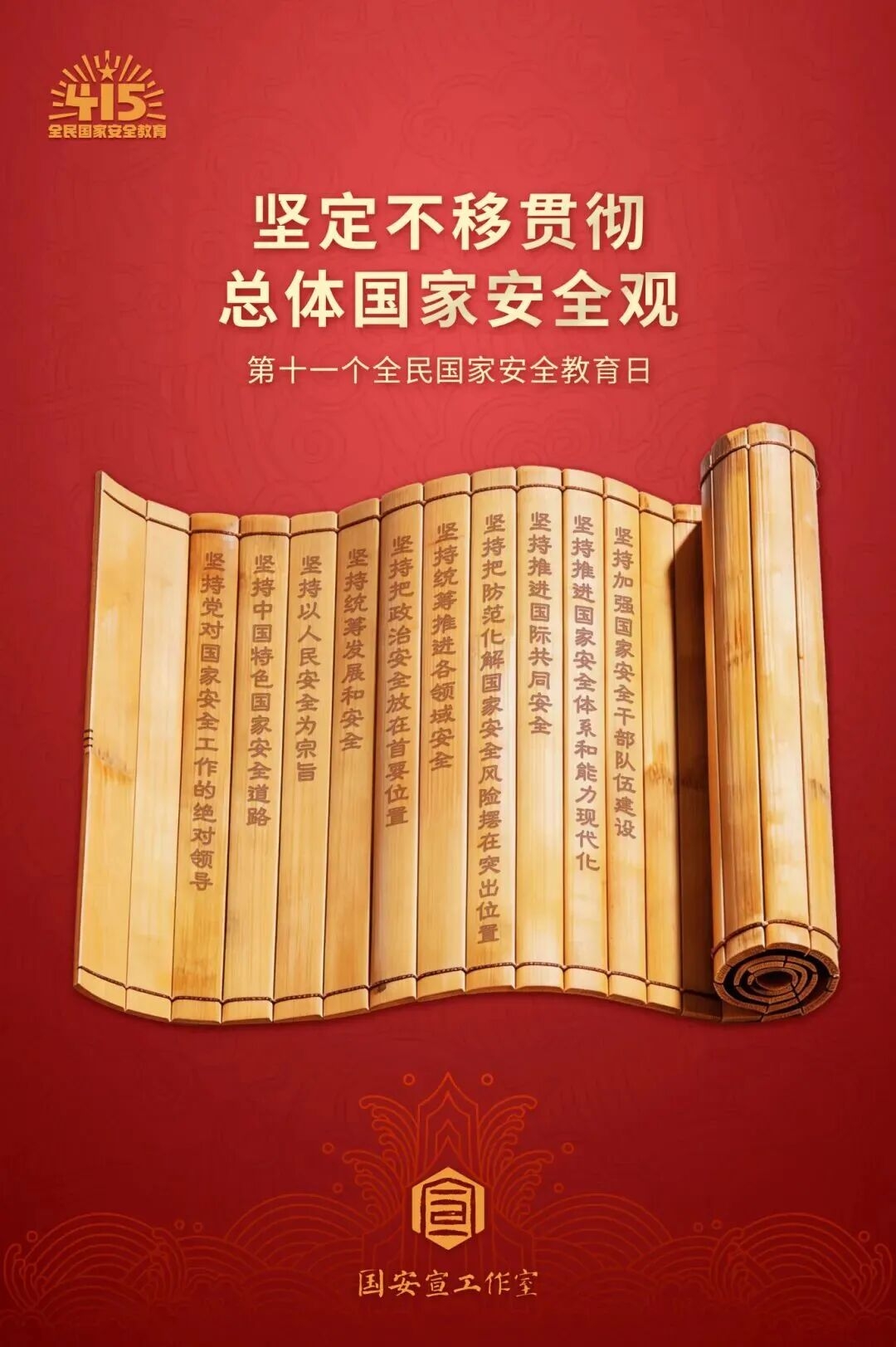 a8直播体育