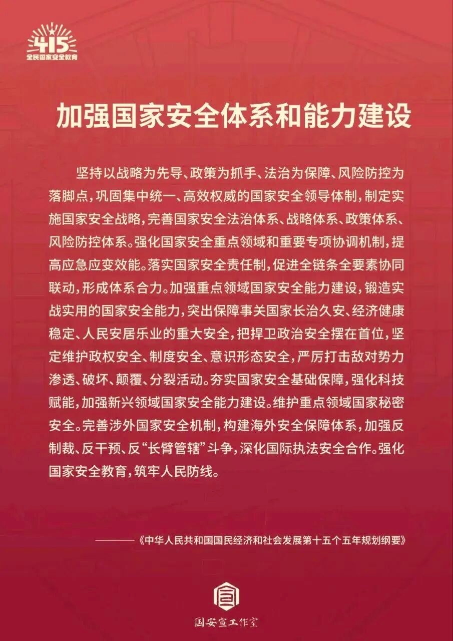 a8直播体育