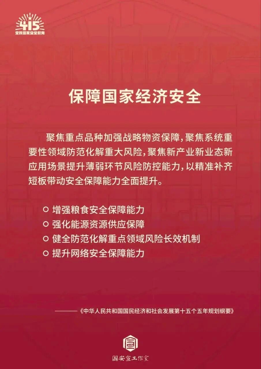 a8直播体育