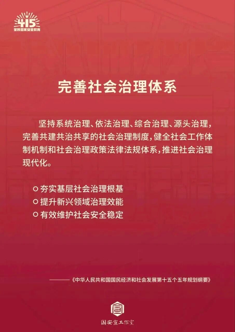 a8直播体育