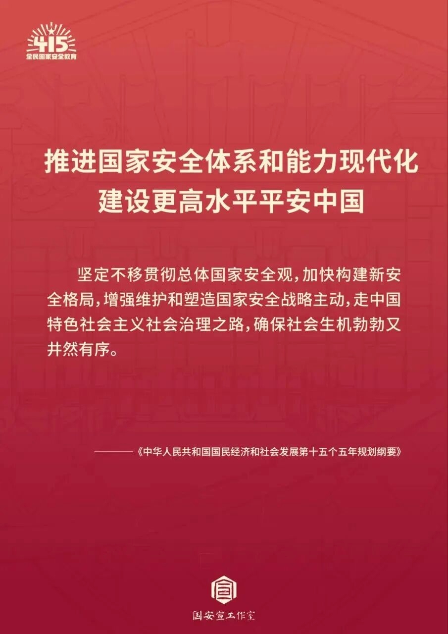 a8直播体育
