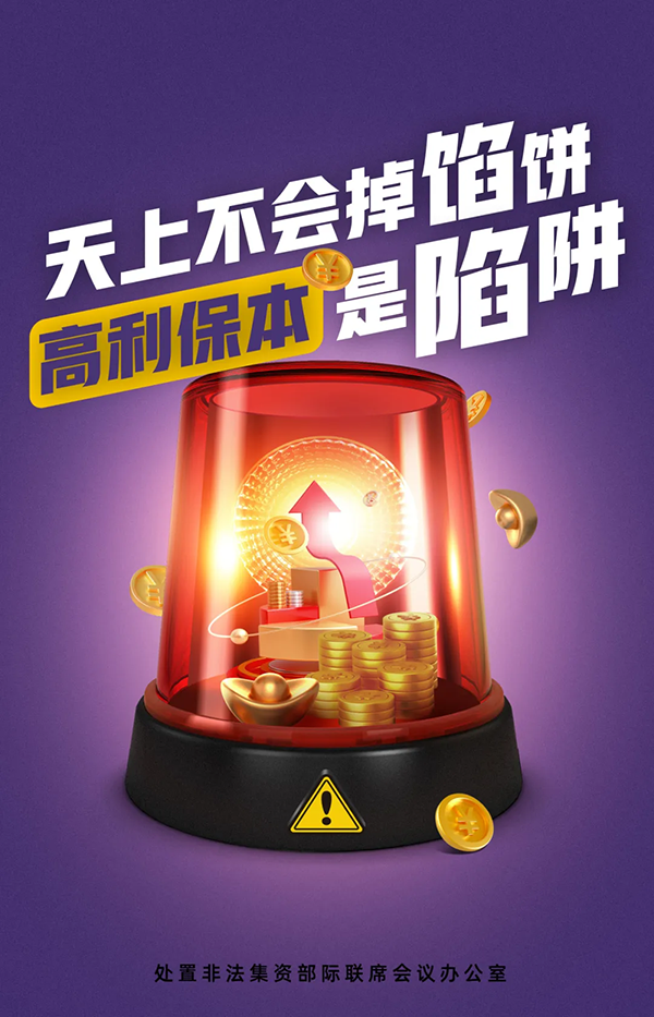 a8直播体育