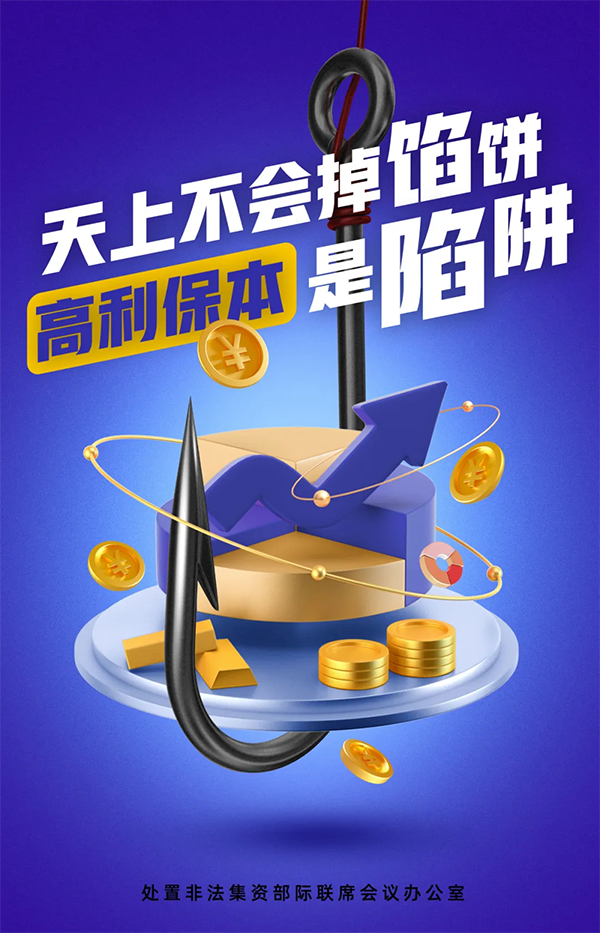 a8直播体育