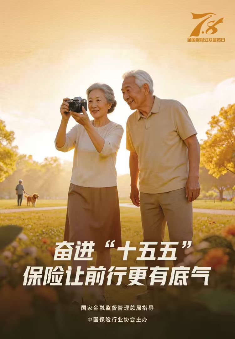 a8直播体育