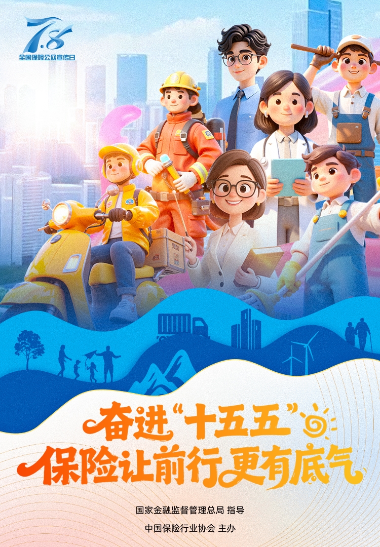 a8直播体育