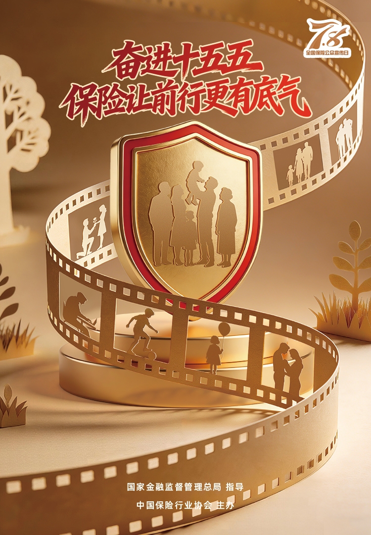 a8直播体育