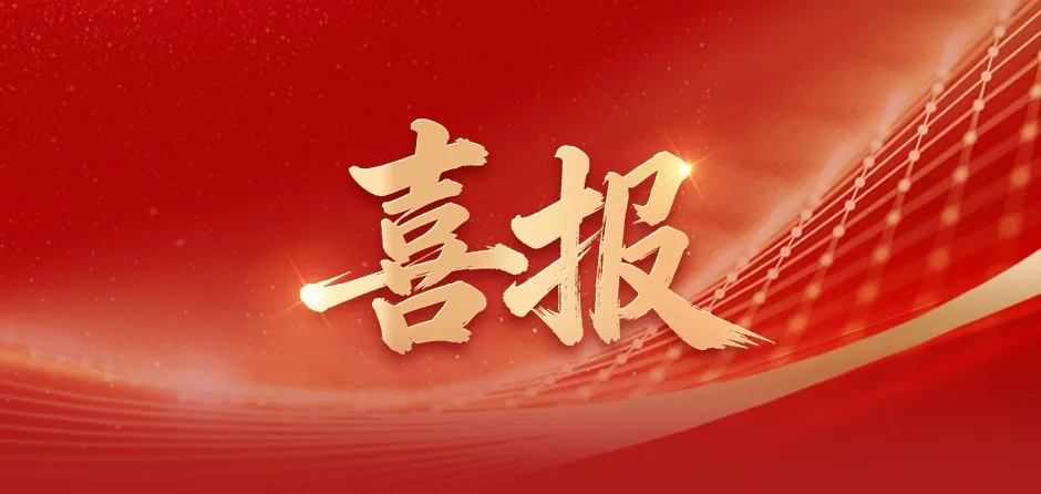 a8直播体育