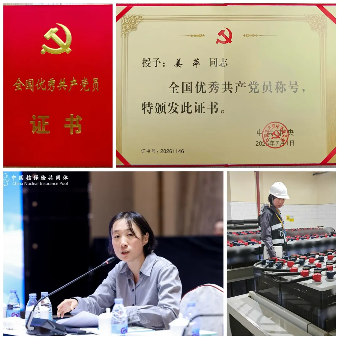 a8直播体育
