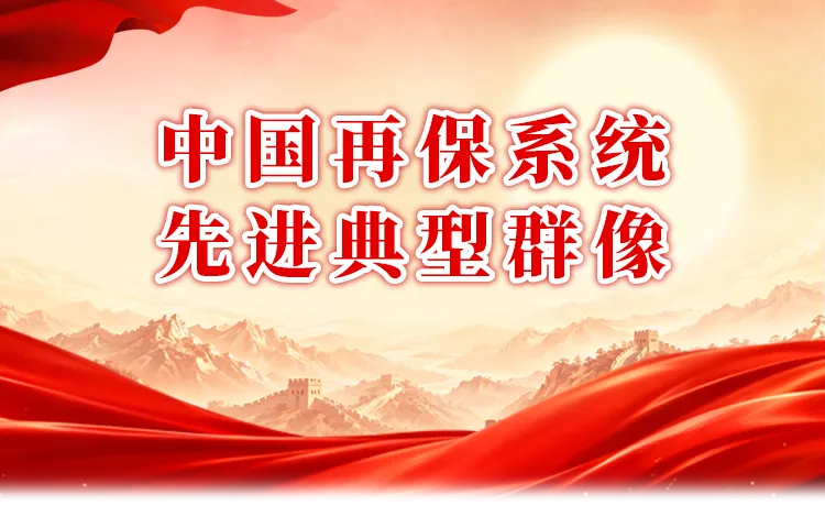 a8直播体育