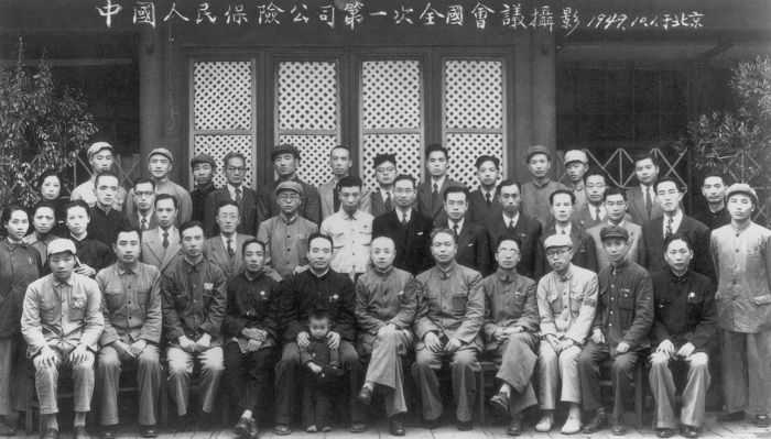 a8直播体育