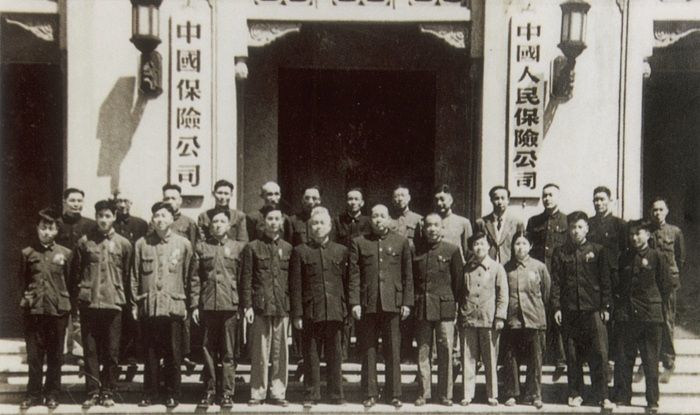 a8直播体育