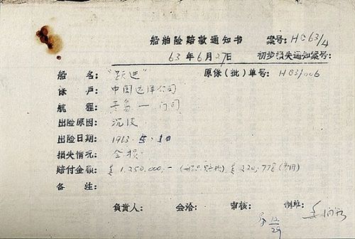 a8直播体育