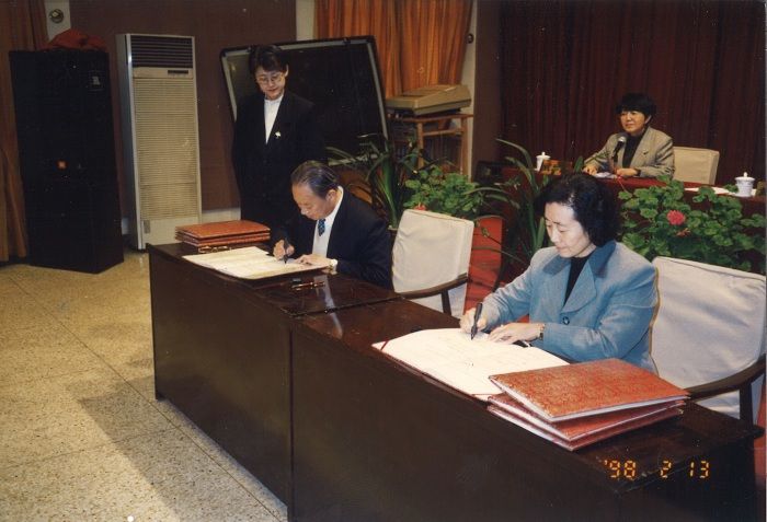a8直播体育