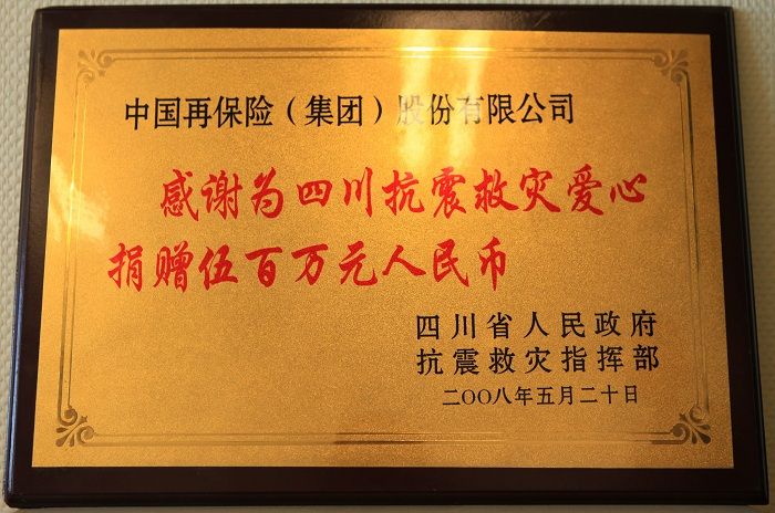 a8直播体育