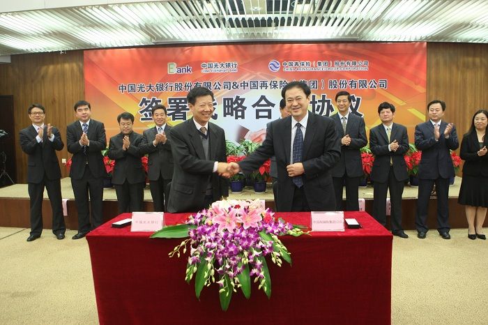 a8直播体育