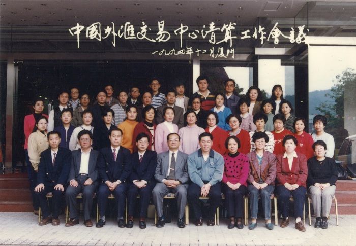 a8直播体育