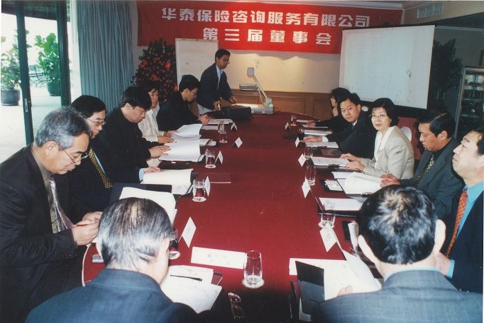 a8直播体育