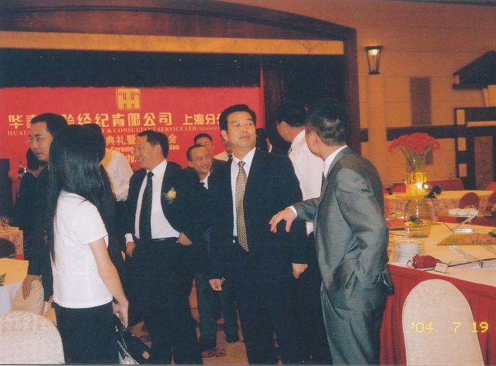 a8直播体育