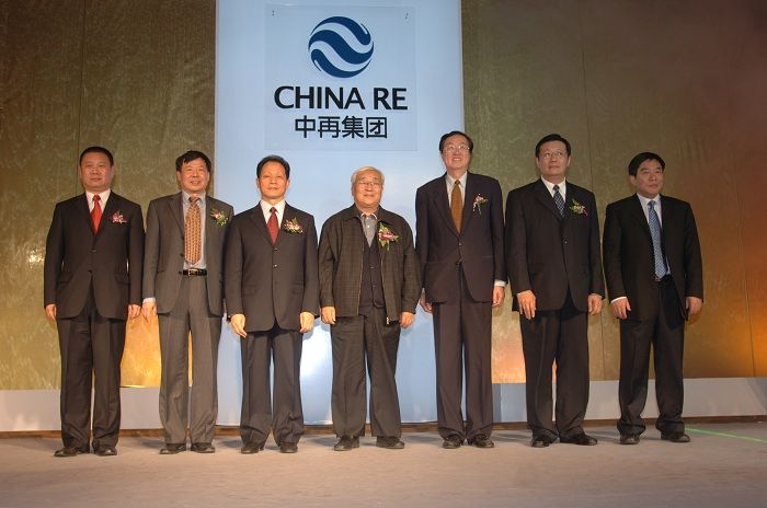 a8直播体育