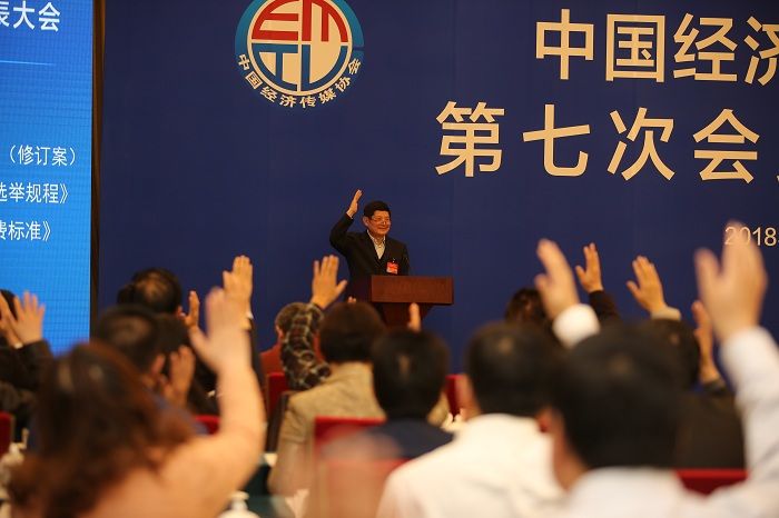 a8直播体育