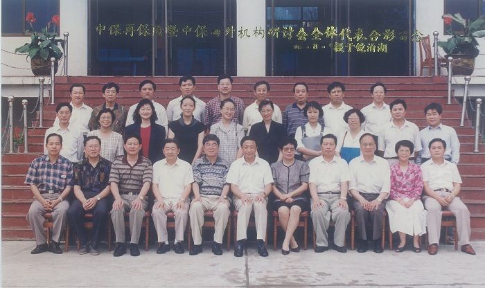 a8直播体育