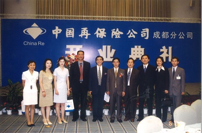 a8直播体育