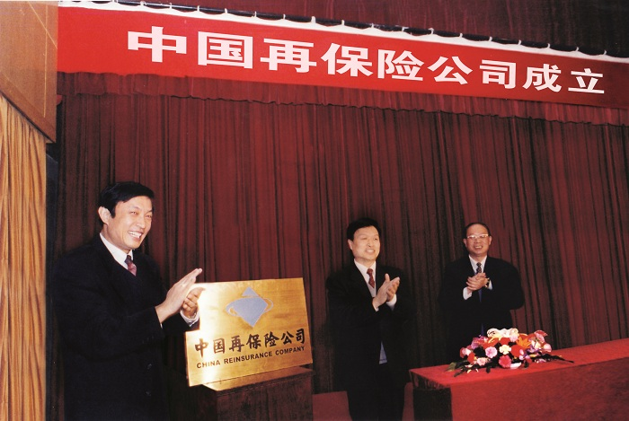 a8直播体育