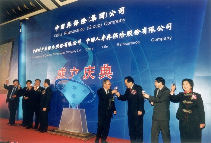 a8直播体育