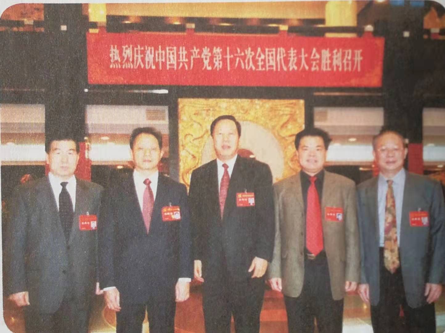 a8直播体育